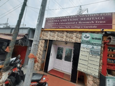 IFTVH Office at Kamakhya